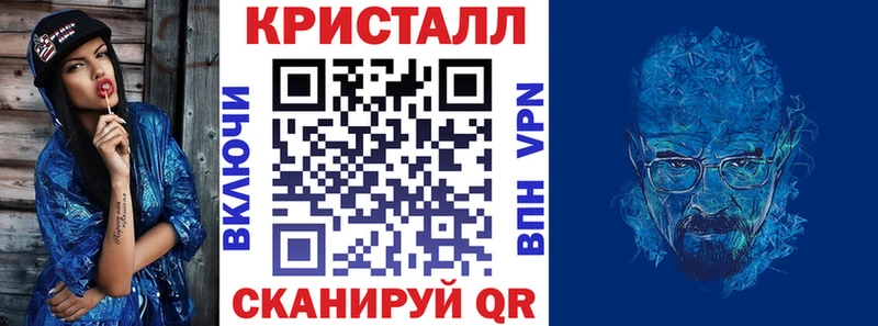 Amphetamine 98%  купить  сайты  Арсеньев 