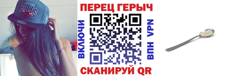 купить закладку  Арсеньев  Героин Афган 