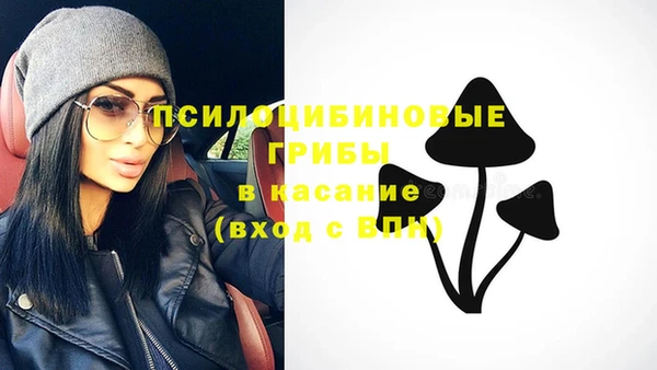 кокаин премиум Алзамай
