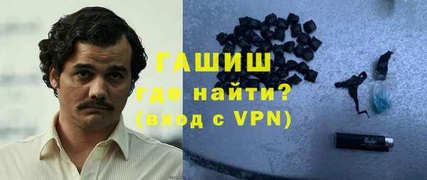 кокаин премиум Алзамай