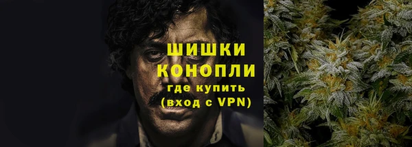 кокаин премиум Алзамай