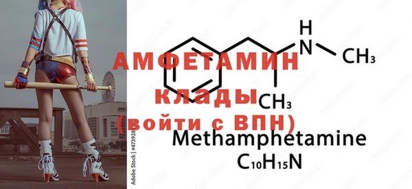 кокаин премиум Алзамай