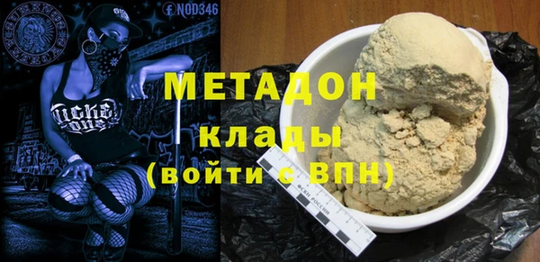 спайс Алексин