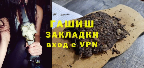 jwh Алексеевка
