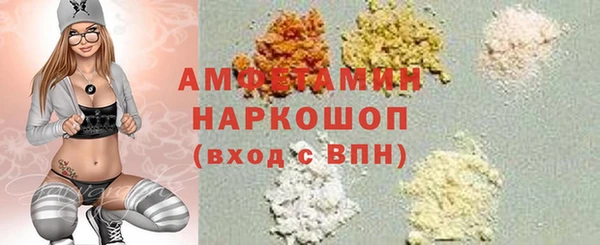 jwh Алексеевка
