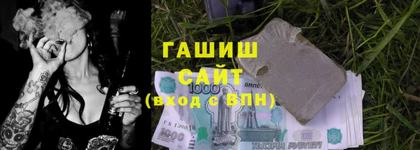 jwh Алексеевка