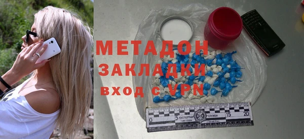 спайс Алексин
