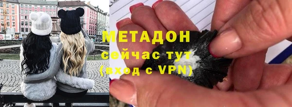 jwh Алексеевка