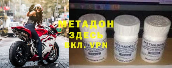 jwh Алексеевка