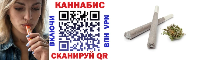 Каннабис AK-47  Арсеньев 